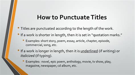 标题格式: how to write album titles in an essay